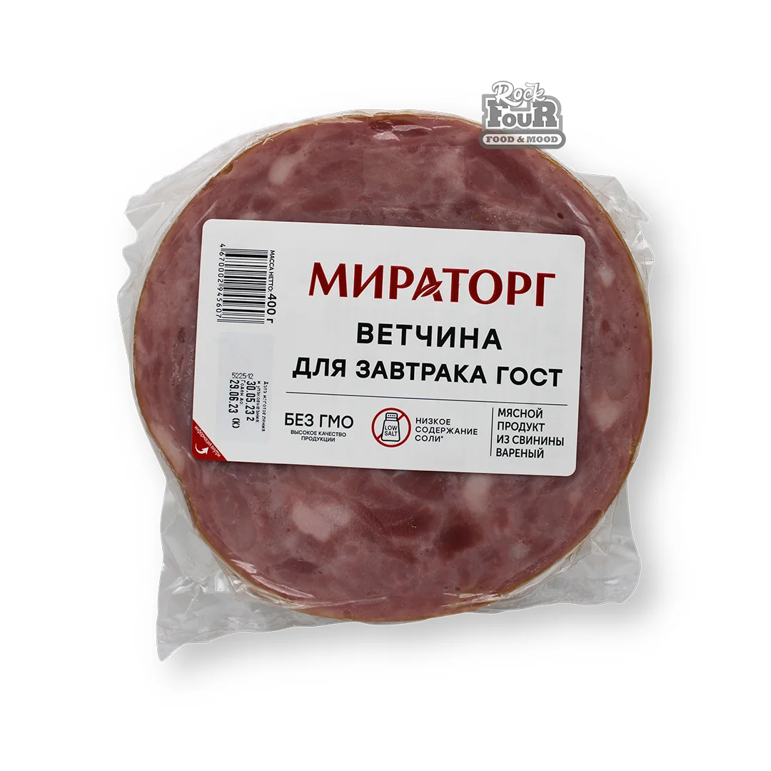 Խոզաապուխտ «Мираторг» նախաճաշի 400գ